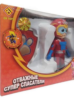 Щенячий патруль ch-507 райдер