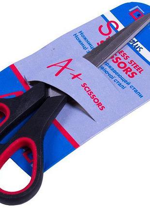 Ножницы канцелярские "a-plus" (210 мм.)