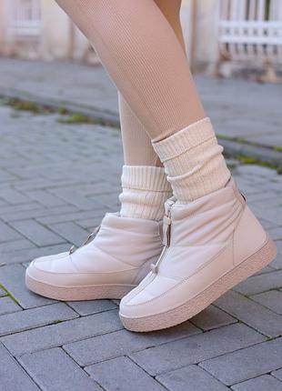 Угги женские влагостойкий баллон мех 590202 бежевые