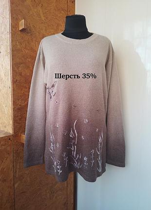 Брендовый шерстяной свитер джемпер пуловер шерсть