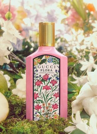 Gucci flora by gucci gorgeous gardenia eau de parfum парфюмированная вода