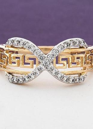 Кільце 19 розмір xuping з камінням, позолота 18к