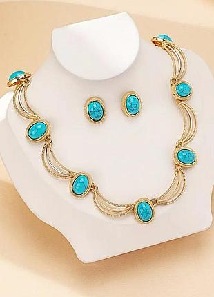 Комплект бижутерии колье-чокер и сережки бирюзовые бусины