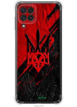 Чохол на samsung galaxy m32 m325f герб v4 "5293sp-2558-7673"