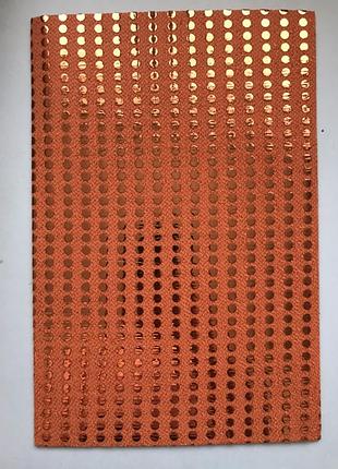 Фоамиран schreiber a4 s-5548 пористая резина с пайетками оранжевый .толщина листа 2 мм