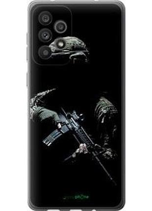 Чохол на samsung galaxy a73 a736b захисник v3 "5226u-2586-7673"