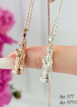 Колье серебряное кукла мотанка (родий / позолота)
