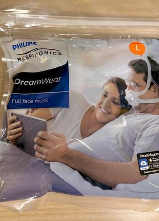 Нова сіпап маска ротоносова philips dreamwear full face mask, розмір l