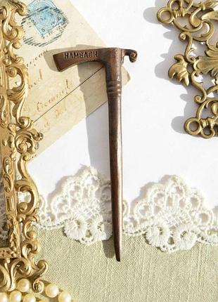 Старовинна бронзова річ в чудовому стані.