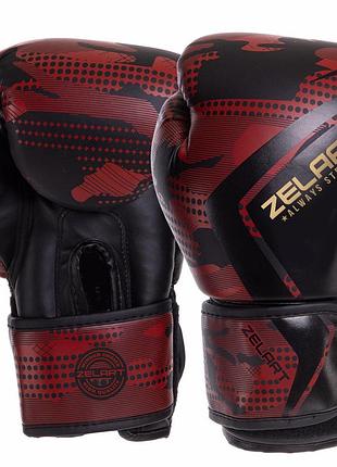 Перчатки боксерские 8-12 унций камуфляж красный 12 унц
