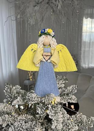 Верхівка на ялинку янгол україни, патріотичний сувенір ручної роботи, 23 см