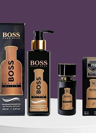 Набор hugo boss boss bottled elixir 60 мл+250 мл