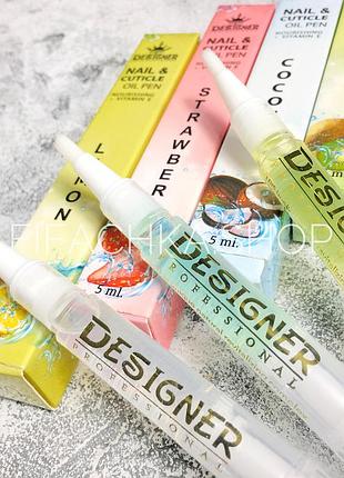 Масло для кутикулы в карандаше designer professional №09, 5 мл ваниль
