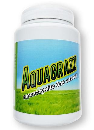 Aquagrazz - травосуміш для газону (акваграз) 450 г