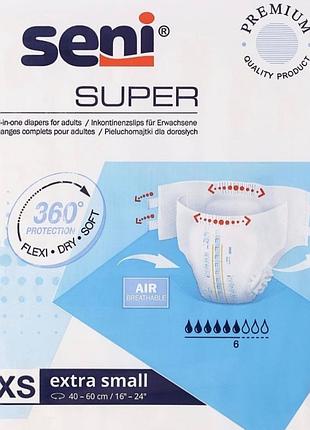 Подгузники extra small от бренда seni