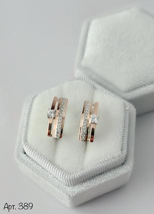 Серебряные серьги с пластиной золота