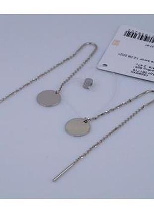 Серьги-протяжки серебряные 925 пробы.