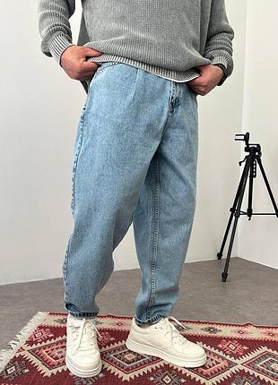 Джинси balloon