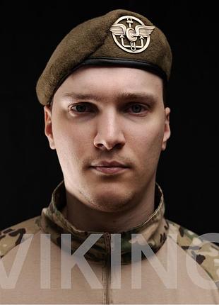 Берет дсст (государственная специальная служба транспорта) полный комплект xl / 59-60