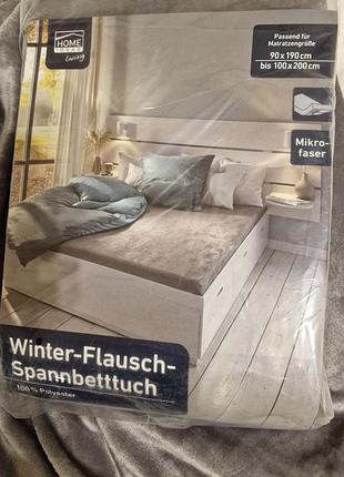 Простынь на резинце (королевский велюр)!!