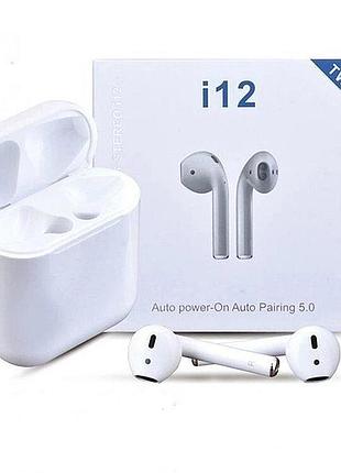 Беспроводные наушники i12 tws bluetooth 5.0 sensor, white