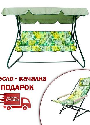 Гойдалка садова "графиня" (бязь, папороть)