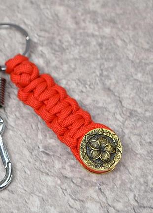 Брелок цветок из латуни ручное литье, брелок ручной работы из паракорда с карабином мельхіор