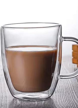 Чашка з подвійними стінками classik 450 ml
