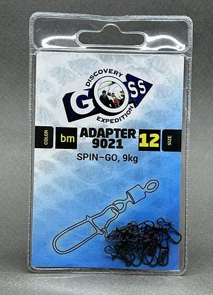 Карабін з вертлюгом goss №12 9кг 10шт