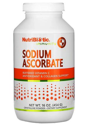 Nutribiotic, immunity, аскорбат натрия, кристаллический порошок, 454 г (16 унций)