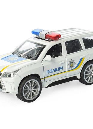 Машинка поліція металева