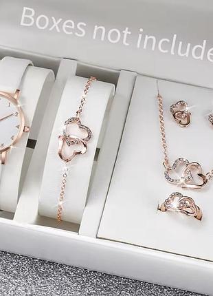 Подарочный набор для женщин сердца наручные часы браслет кольцо ожерелье серьги белый