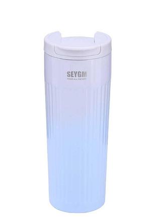 Термокружка металлическая с широким горлом 500 мл голубой hp154bl