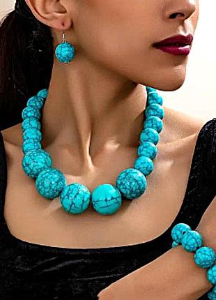 Бижутерия комплект колье - чокер браслет и сережки