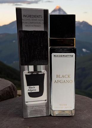 Nasomatto black afgano мини- парфюм 40 мл