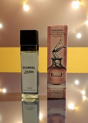Jean paul gaultier scandal мини- парфюм 40 мл