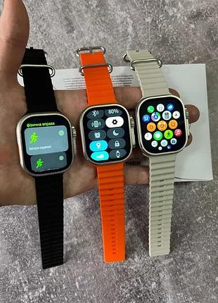 Годинник apple watch s9 ultra 2 49mm гарантія smart смарт часы часи люкс качество