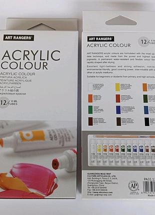 Фарби акрилові 12 кольорів 6 мл у картонній коробці 12006