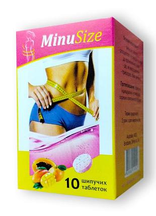 Minusize — шипучі таблетки для схуднення (мінасайз)