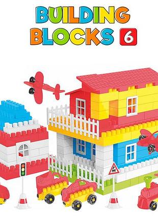 Конструктор технок "техно 6 технок" (0540)