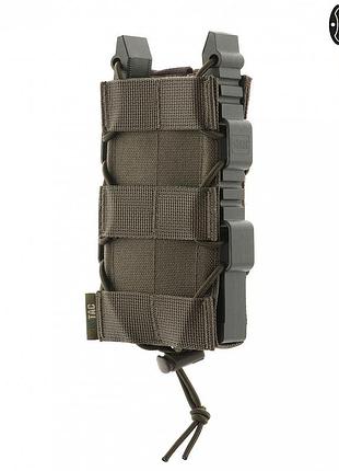 M-tac подсумок для ак открытый elite ranger green