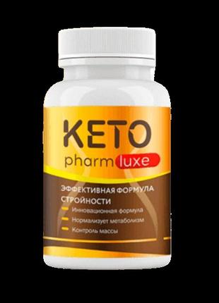 Keto pharm luxe капсулы для похудения банка до 12.26
