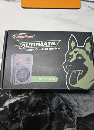Перезаряджуваний ультразвуковий антилай queenmew u11