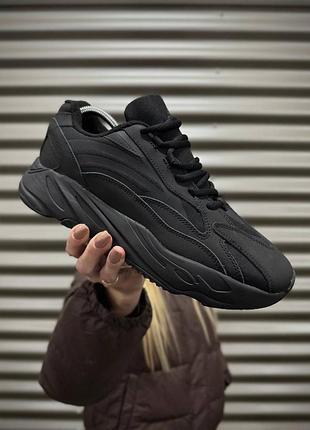 Термо кроссовки adidas yeesy boost 700 cordura