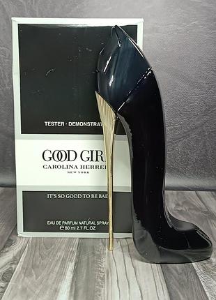 Уценка! тестер женский парфюмированная вода carolina herrera good girl (каролина эррера гуд гел) 80 мл