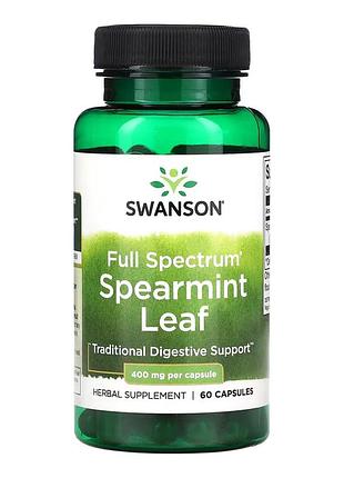 Swanson, full spectrum®, лист мяты кудрявой, 400 мг, 60 капсул