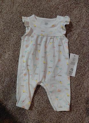 Повзунки 0-3