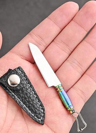 Брелок подвеска острый нож для вскрытия посылок в чехле