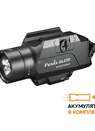Ліхтар до пістолета fenix gl23r з лазерним прицілом