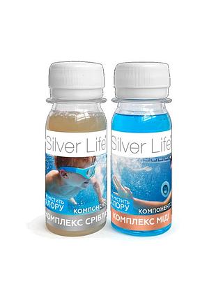 Серебряный бактерицидный комплекс для бассейнов 2*50 мл